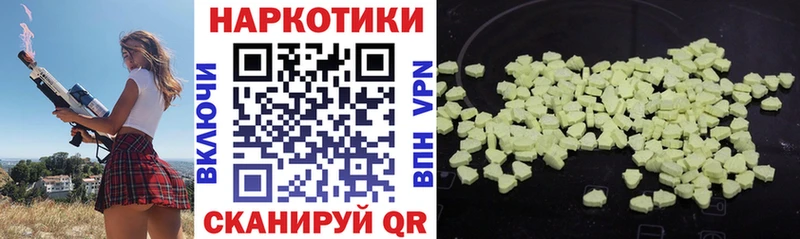 Как найти закладки Кострома Гашиш  A-PVP  КОКАИН  Меф мяу мяу  NBOMe  Каннабис 