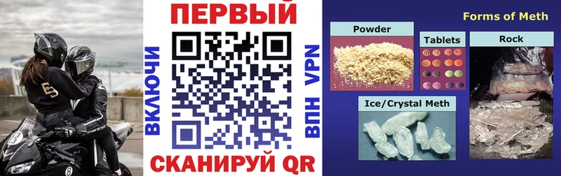 Амфетамин 98%  Кострома 