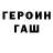 ЭКСТАЗИ круглые ArtisticHomicide