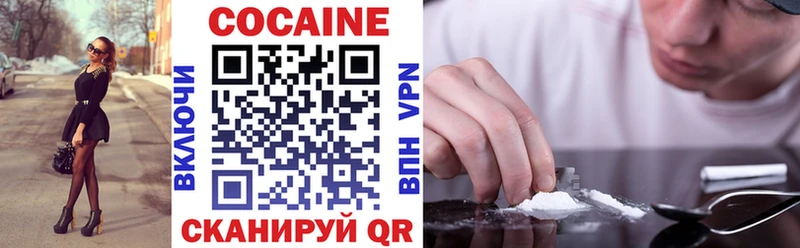 Cocaine Колумбийский  blacksprut как войти  Кострома 