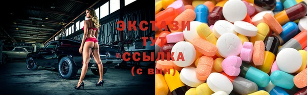 гашиш Володарск