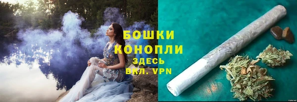 гашиш Володарск