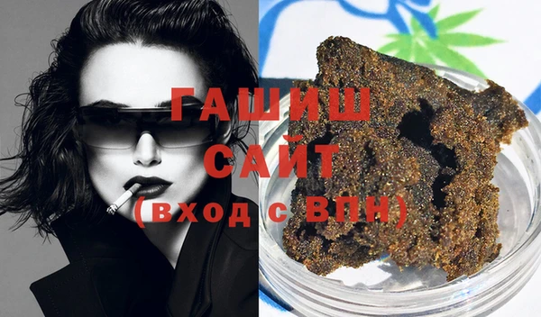 COCAINE Волоколамск