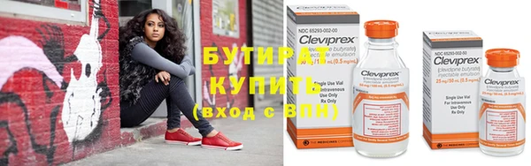 MDMA Волосово