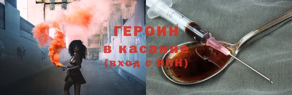 MDMA Волосово