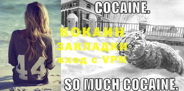 гашиш Володарск