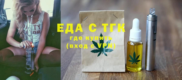 гашиш Володарск