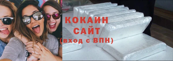 гашиш Володарск