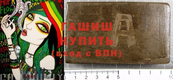 MDMA Волосово