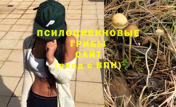 COCAINE Волоколамск