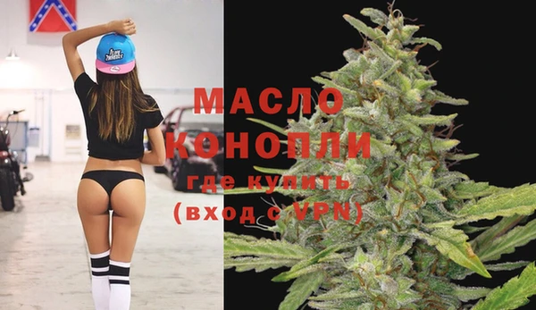 гашиш Володарск