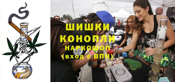гашиш Володарск