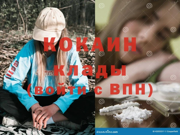 гашиш Володарск