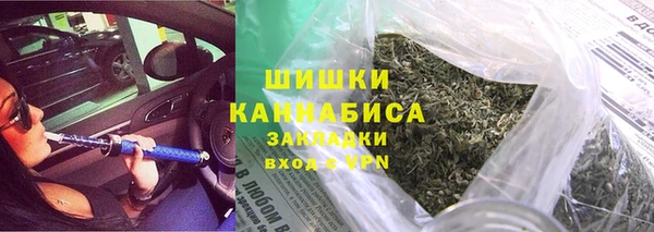 гашиш Володарск