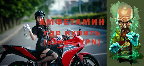 гашиш Володарск