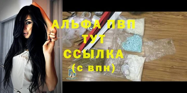 MDMA Волосово