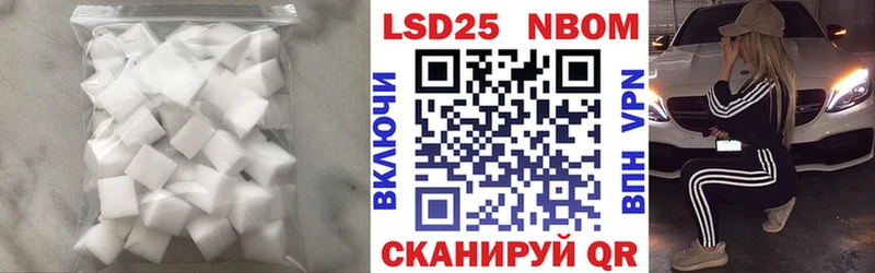 ЛСД экстази ecstasy  Кострома 