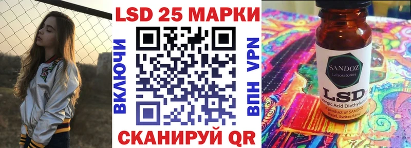 магазин наркотиков Кострома Марки N-bome 1,5мг