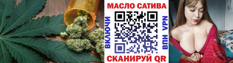Дистиллят ТГК жижа  Кострома 