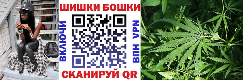 Конопля индика  цена наркотик  Кострома 